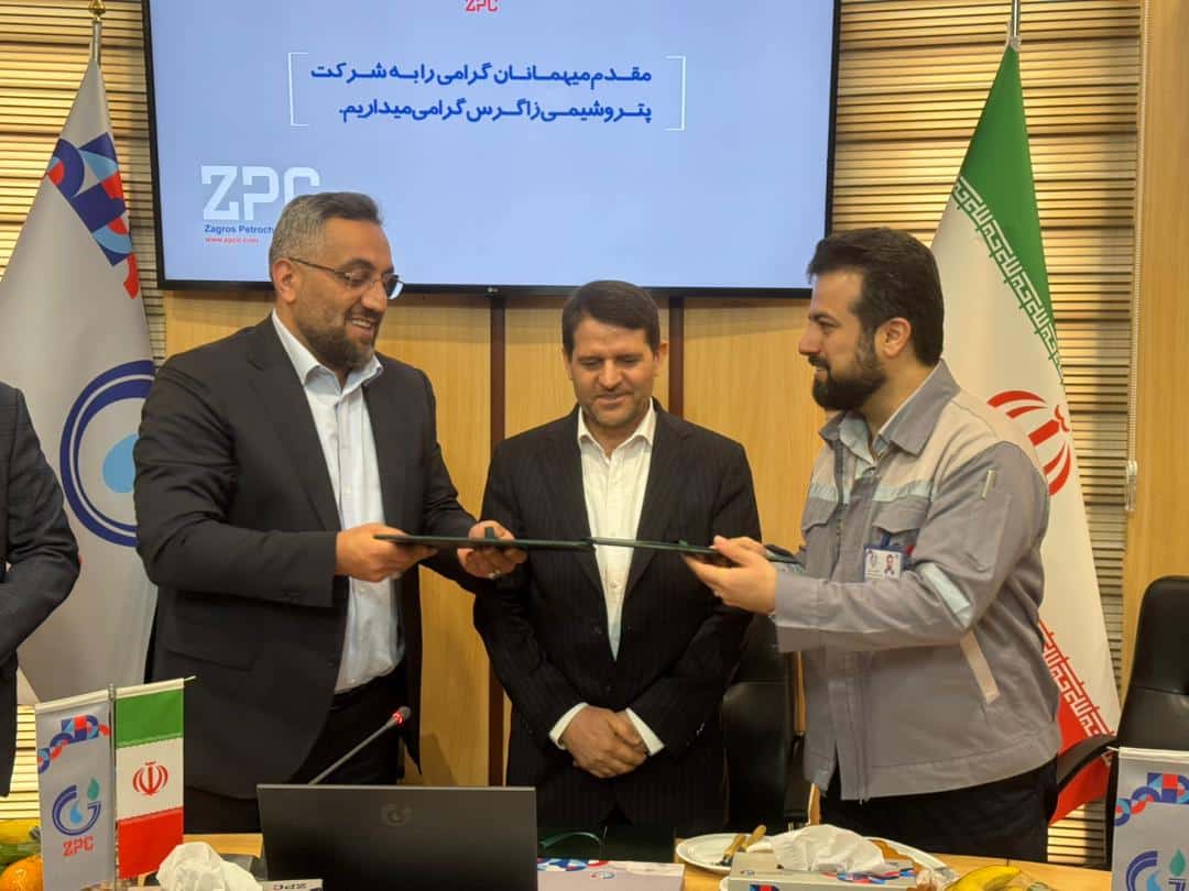 شکل گیری وفاق در جهت رفع ناترازی انرژی (برق) و کمک به تکمیل زنجیره محصولات پتروشیمی