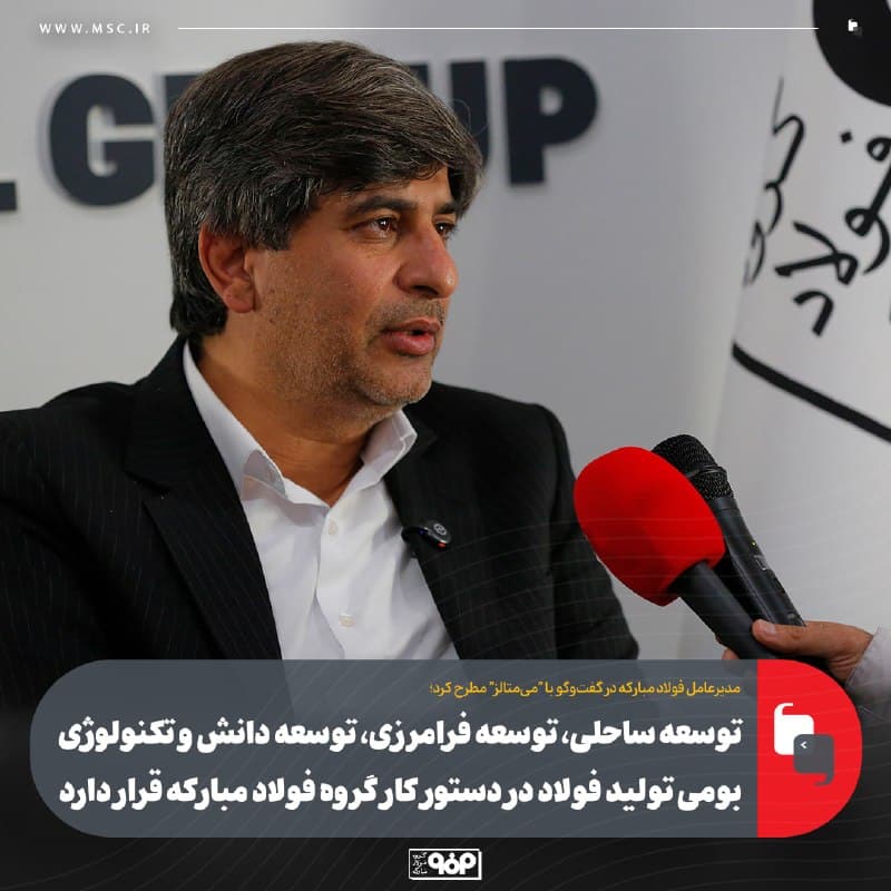 4d485bee-b72e-4437-b2a1-372a52c31a26