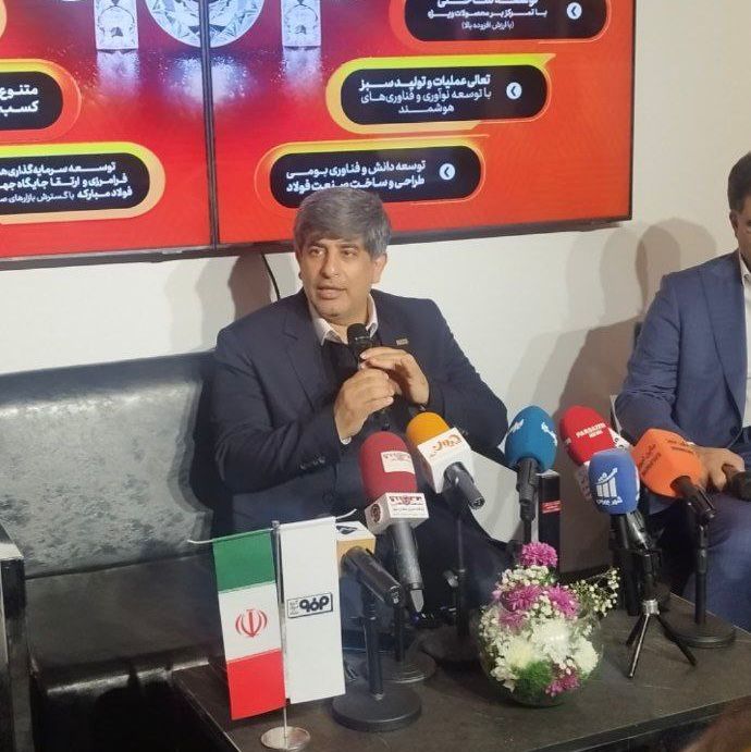 افتتاح خط انتقال آب دریای عمان به فولاد مبارکه در ده روز آینده/ توسعه ساحلی با رویکرد صادراتی و پایان برداشت از زاینده‌رود