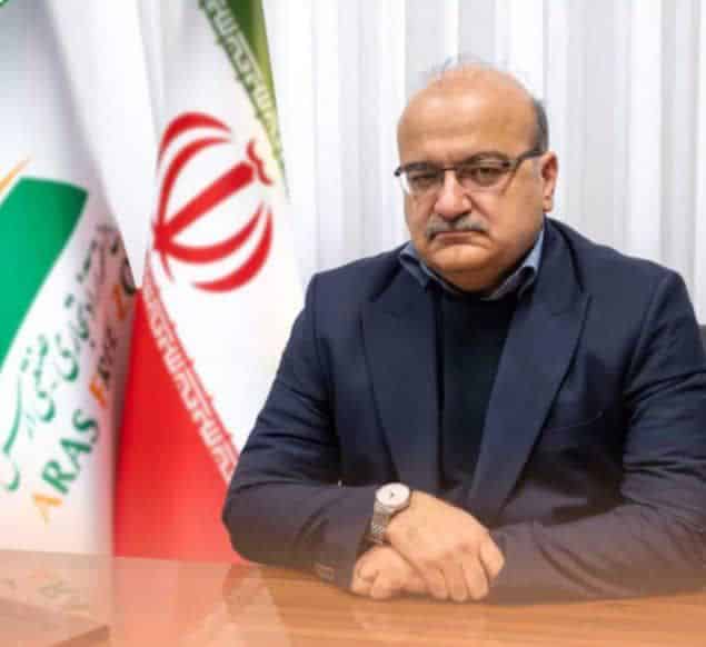 منطقه آزاد ارس