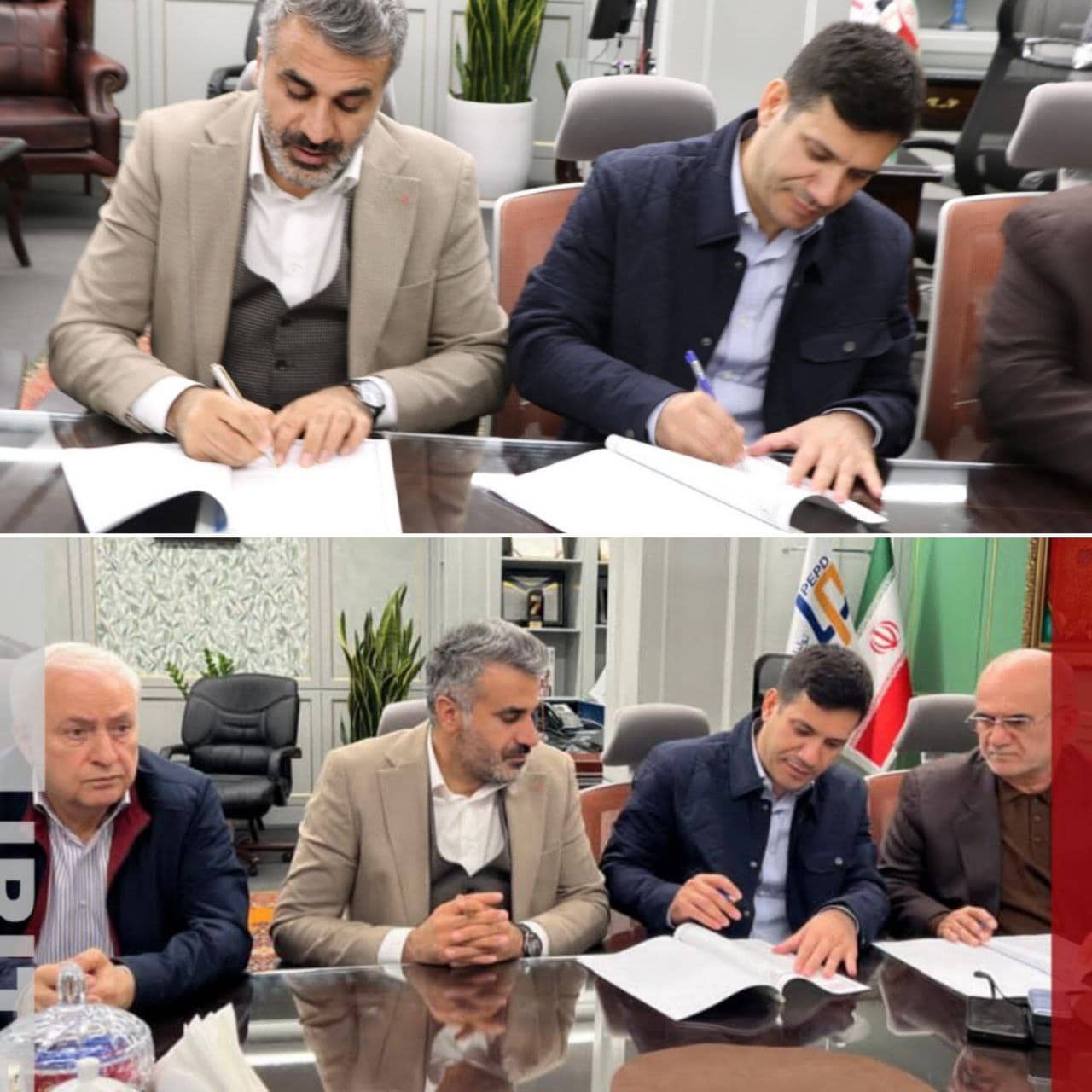 شرکت پویا انرژی نگین سبز