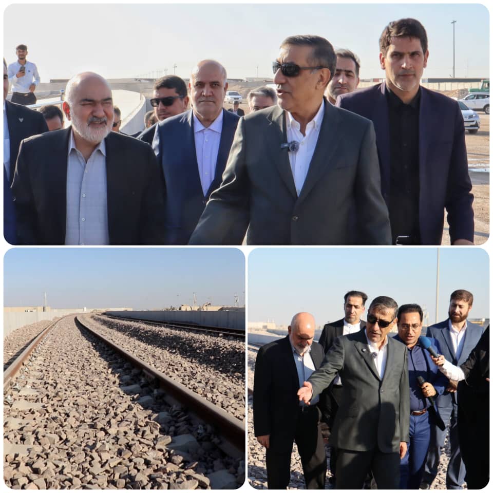 منطقه آزاد اروند