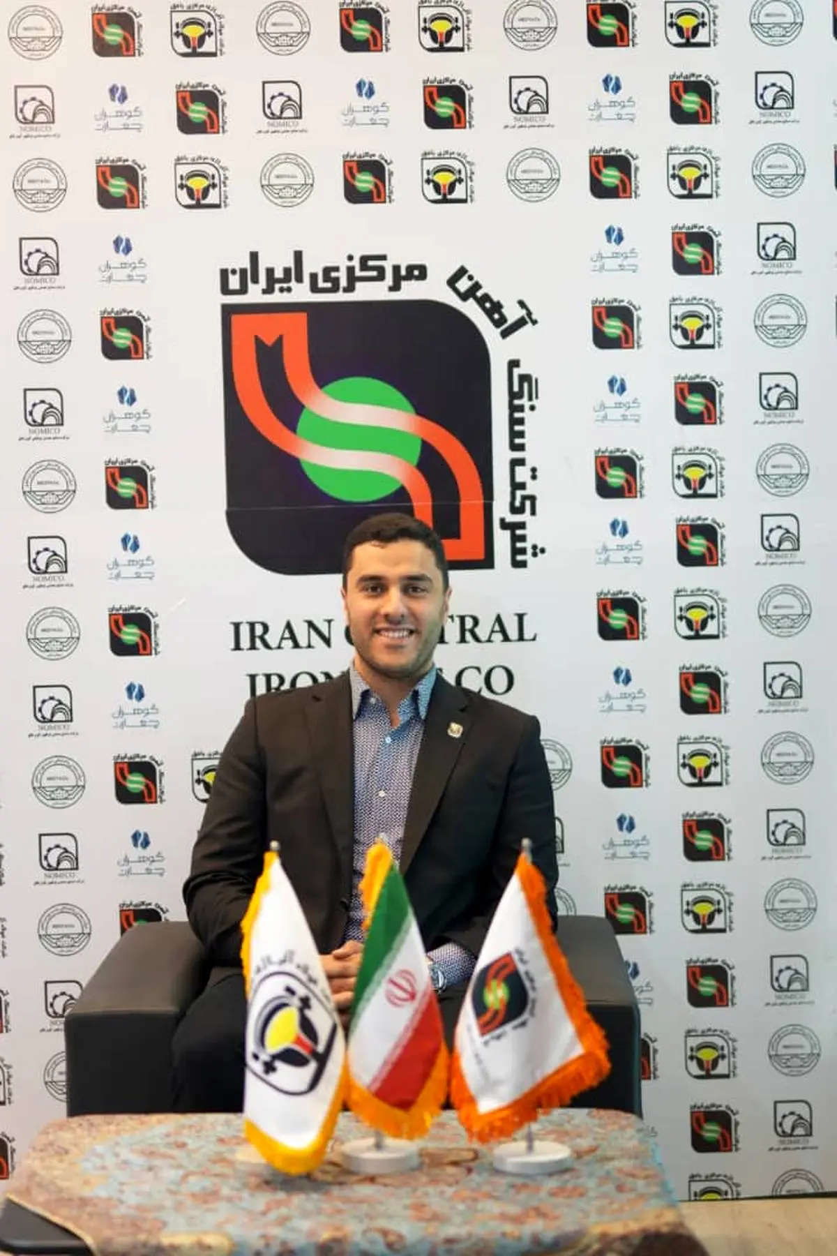 فولاد آلیاژی مرکزی بافق