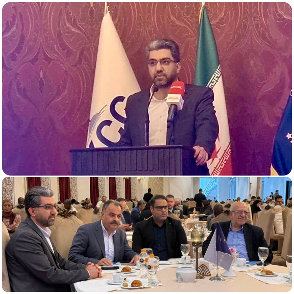 منطقه آزاد اروند