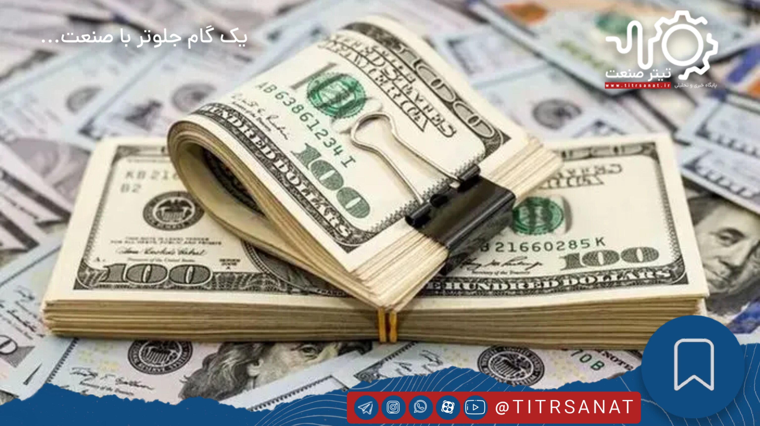 InShot_20251102_231010306