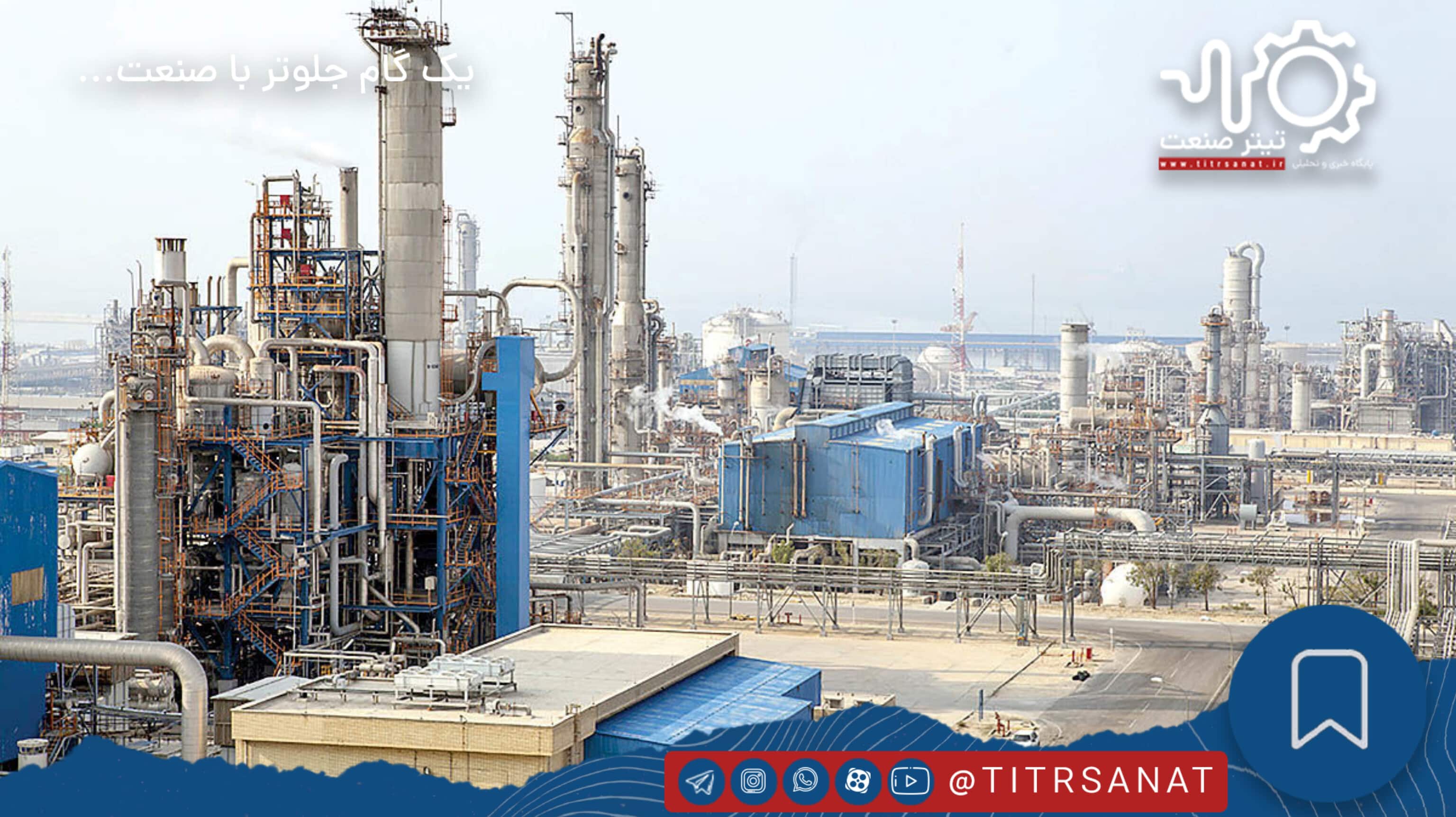 پتروشیمی پردیس