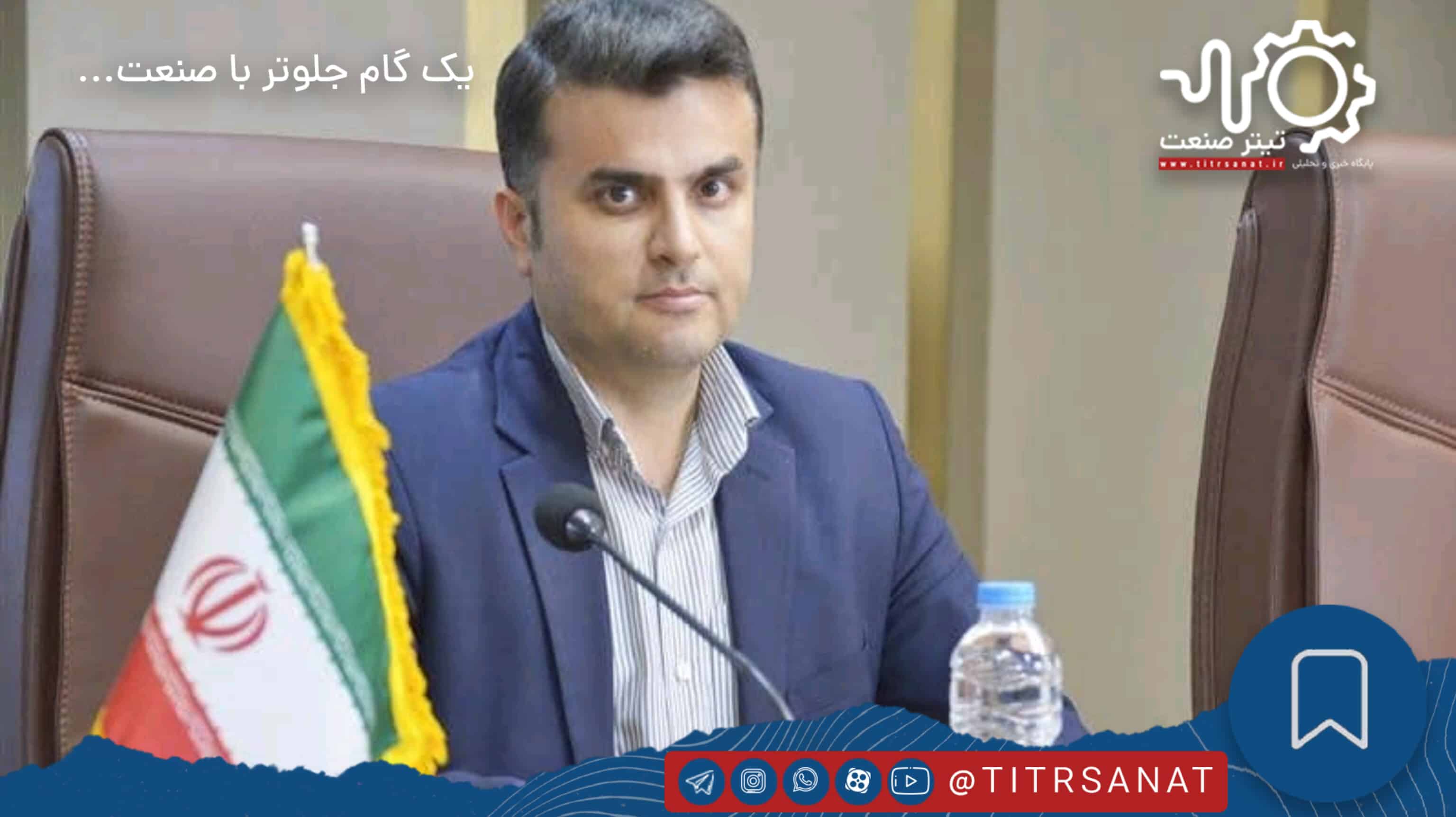 Anzali Free Zone: Iran’s Strategic Logistics Hub in International Corridors and a Gateway to Global Markets