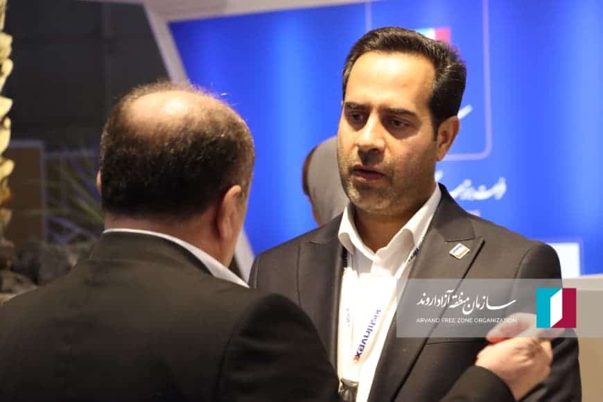 منطقه آزاد اروند