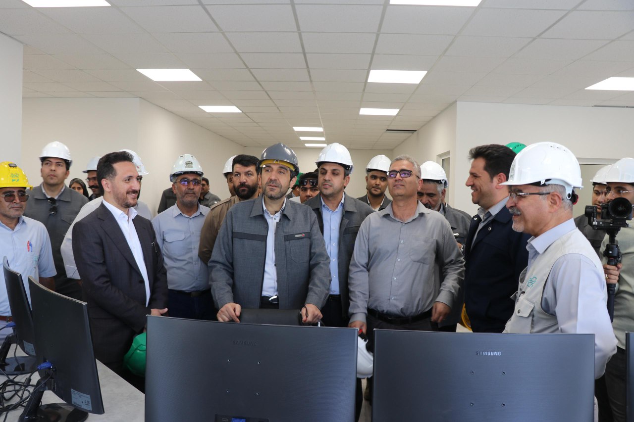 گهرزمین وارد