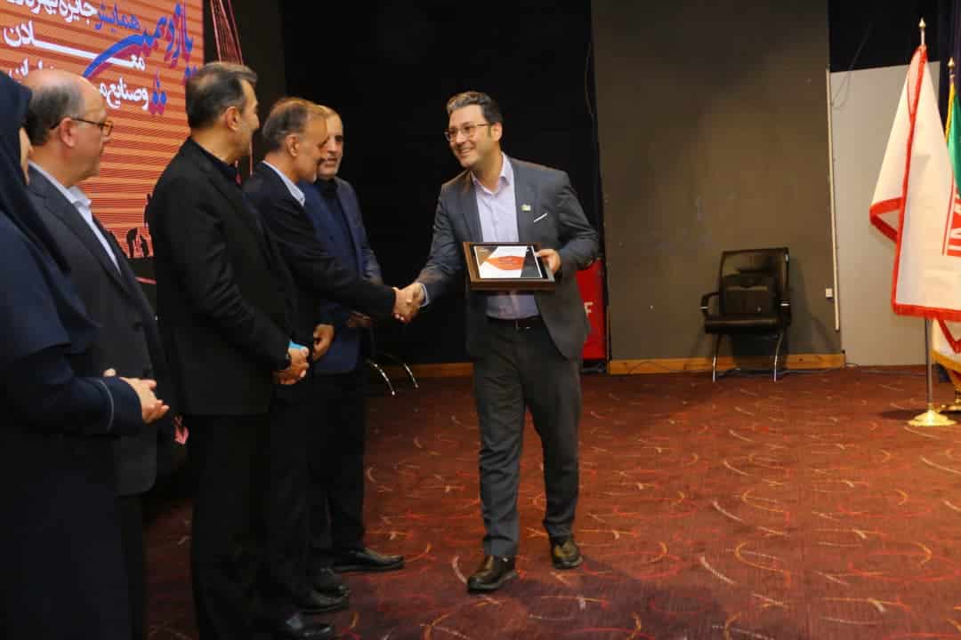 منطقه ویژه اقتصادی لامرد