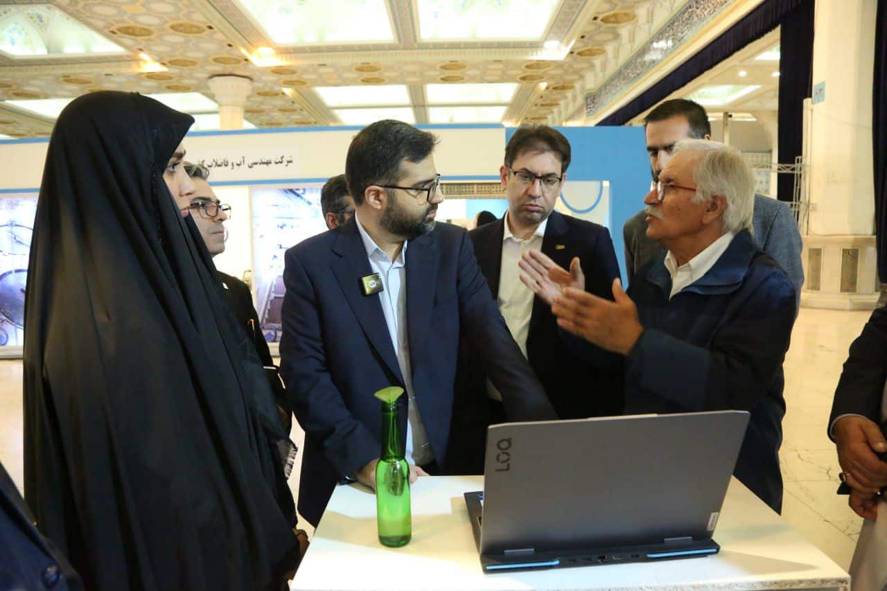 نمایشگاه بین‌المللی توسعه پایدار