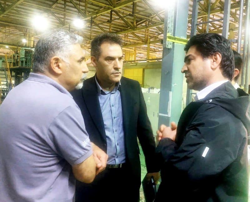 پتروشیمی ایلام