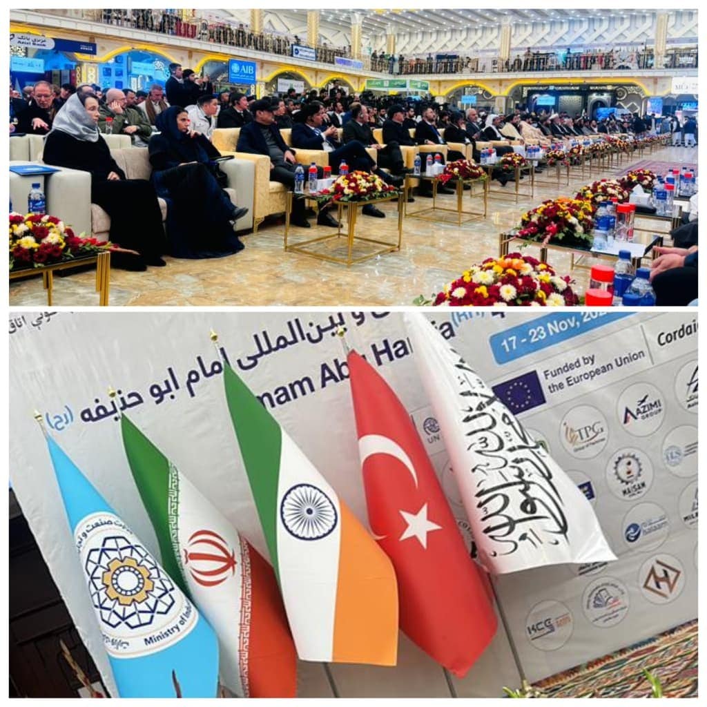 منطقه آزاد چابهار