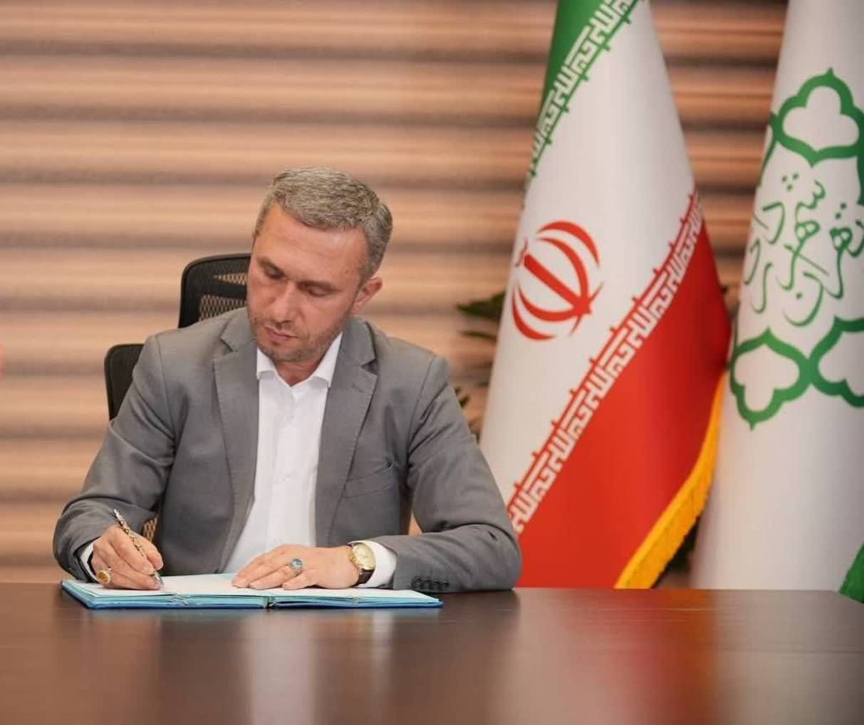 شهردار منطقه ۵ تهران