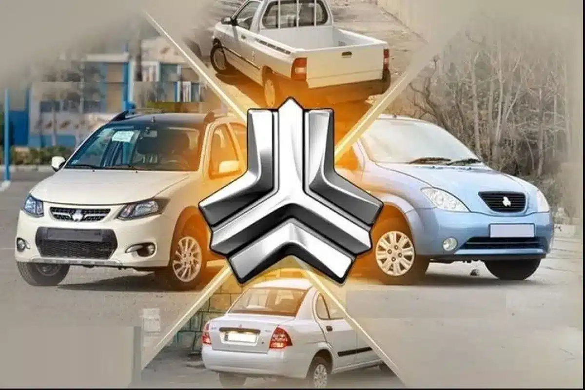 پیش‌ فروش سایپا