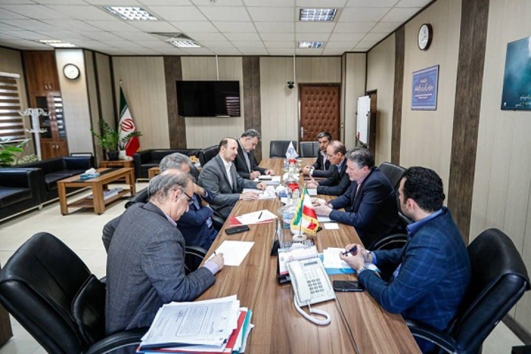 سازمان تأمین اجتماعی