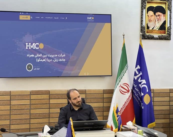 بندر شهید رجایی