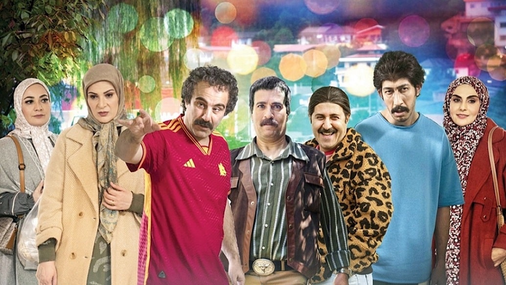 سریال پایتخت