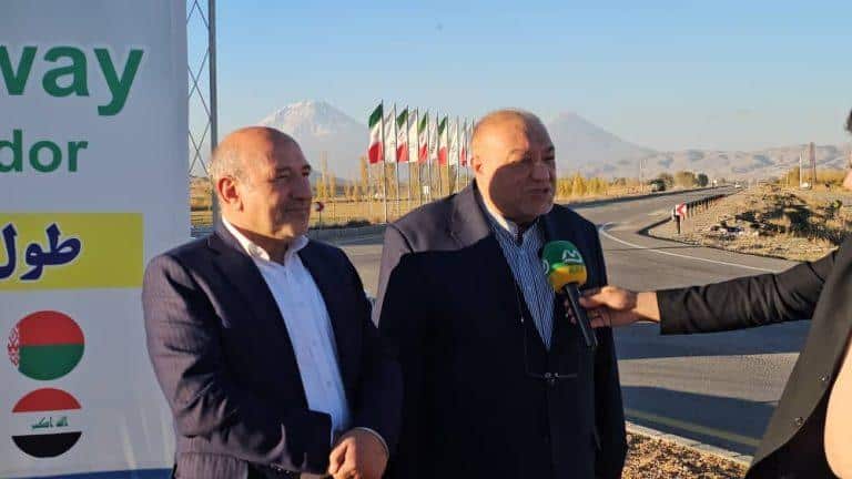 منطقه آزاد ماکو