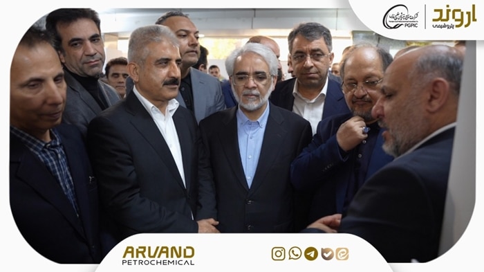 پتروشیمی اروند