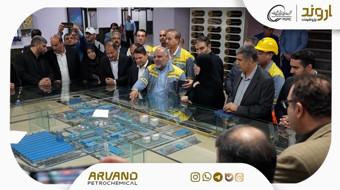 پتروشیمی اروند