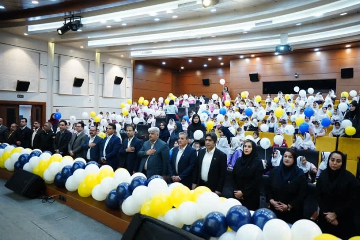 بیمه پاسارگاد