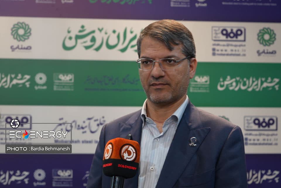 فولادمبارکه