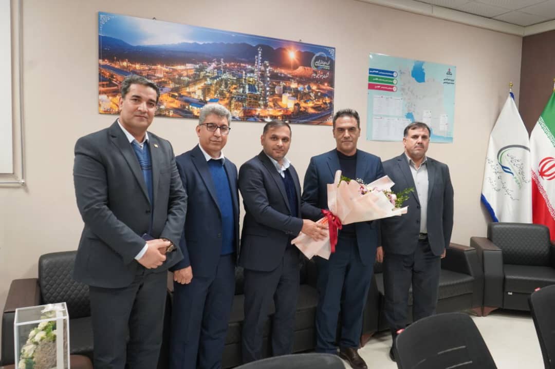 بانک صادرات