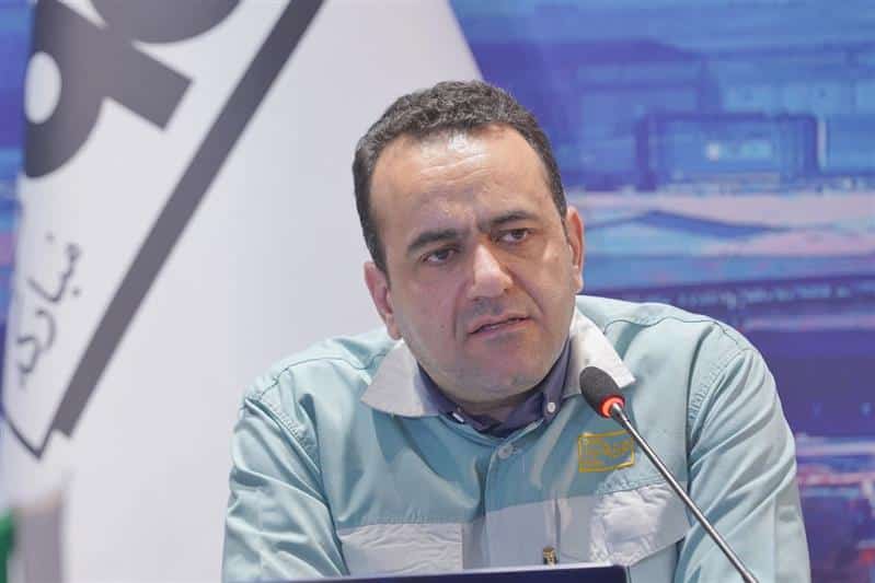 فولاد مبارکه