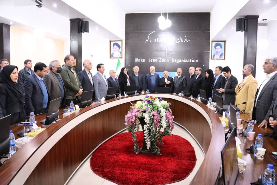 منطقه آزاد ماکو