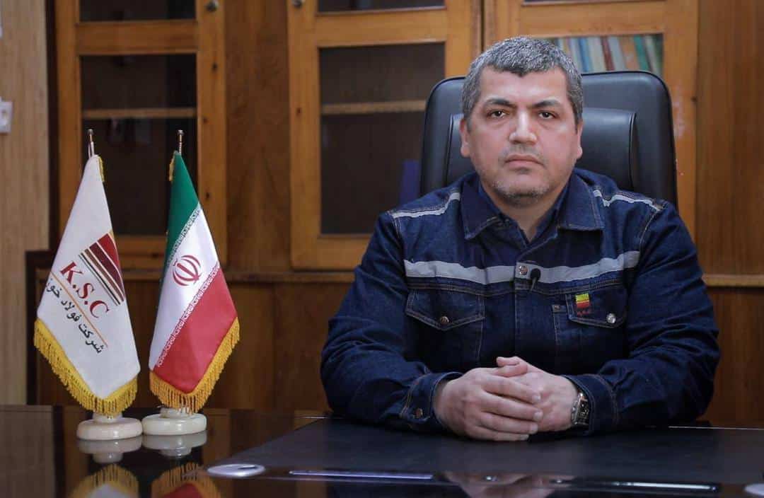 فولاد خوزستان