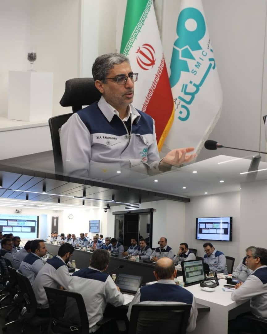 فولاد سنگان