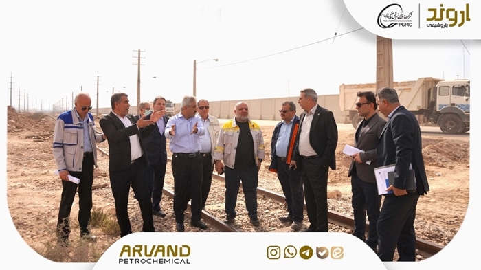 پتروشیمی اروند