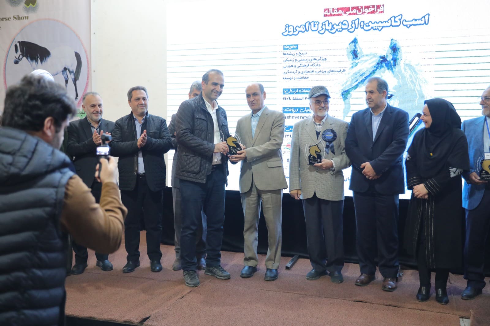 موسسه اعتباری ملل