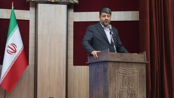 صندوق سرمایه‌گذاری