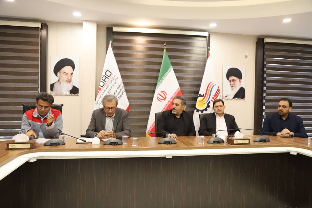 منطقه ویژه اقتصادی لامرد