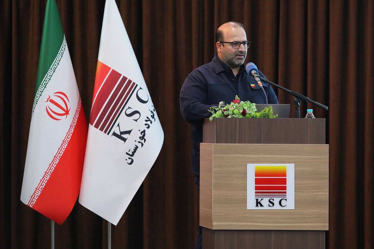 فولاد خوزستان