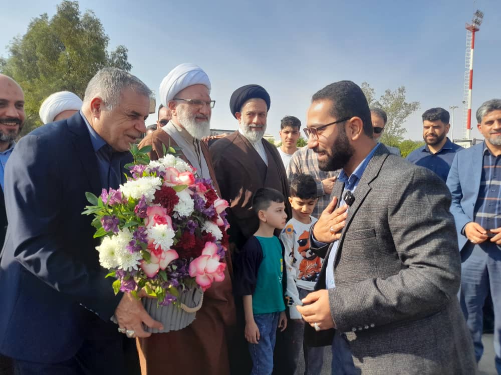 منطقه آزاد اروند