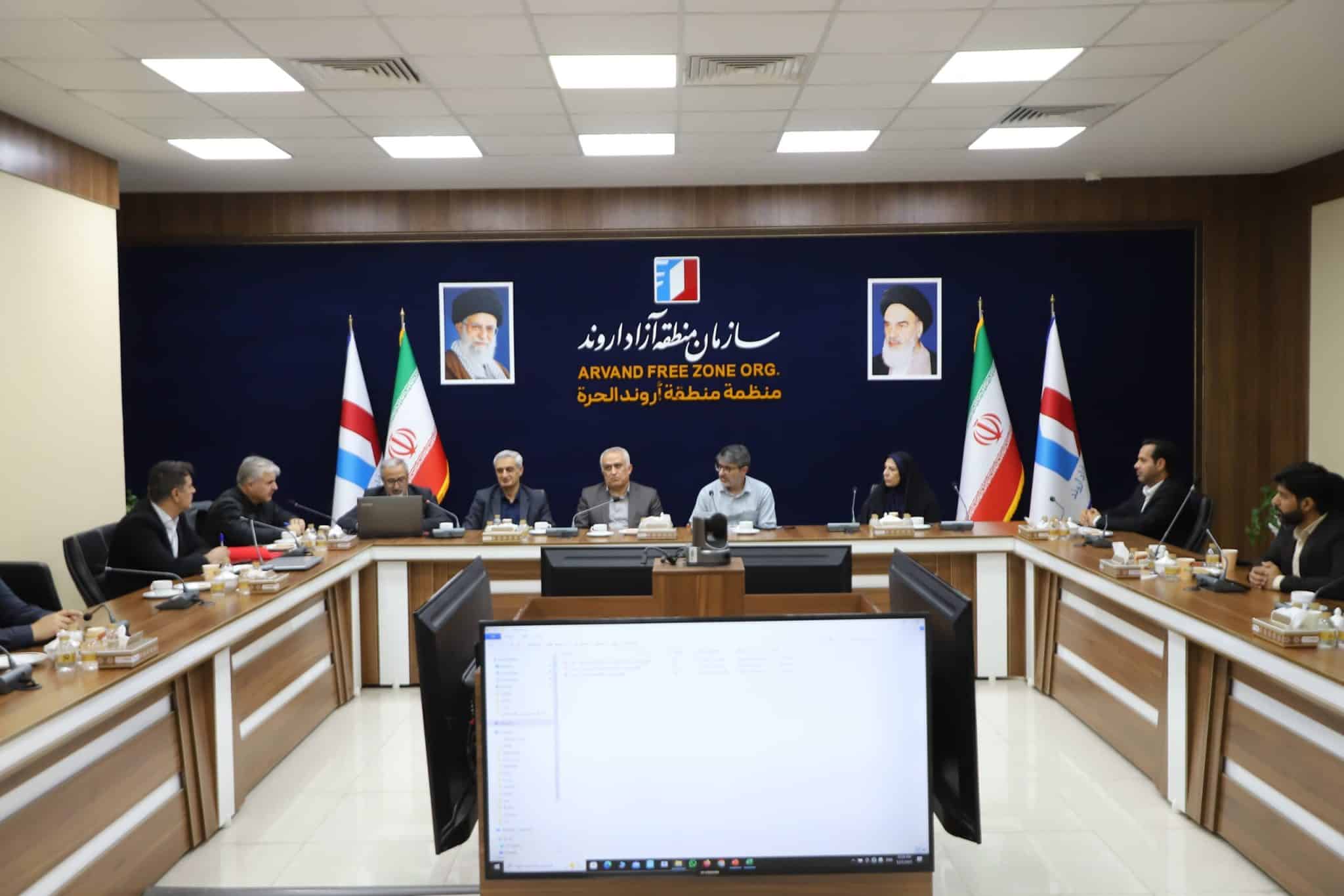 منطقه آزاد اروند