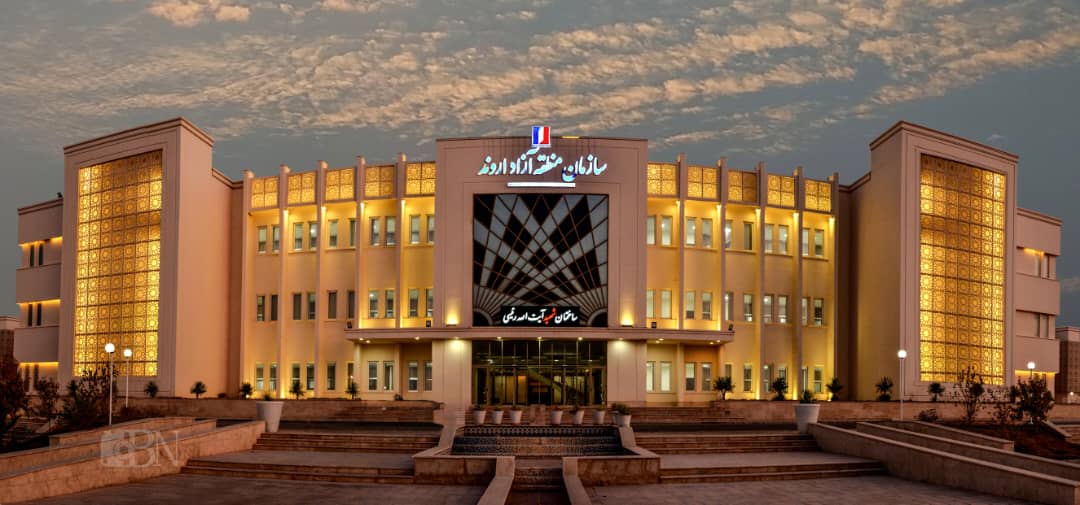 منطقه آزاد اروند