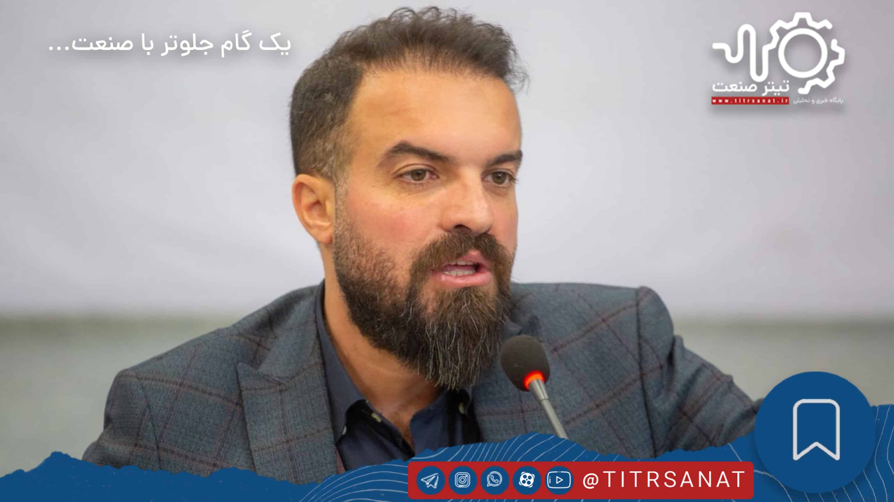 همایش تخصصی «حقوق تجارت بین‌الملل در عصر دیجیتال و حرفه‌های نوظهور» با حضور چهره‌های برجسته حقوقی و دانشگاهی برگزار شد