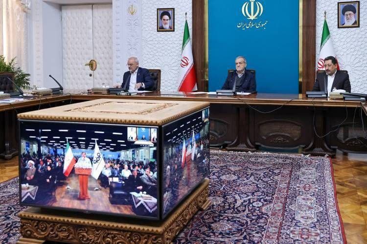 فولاد مبارکه