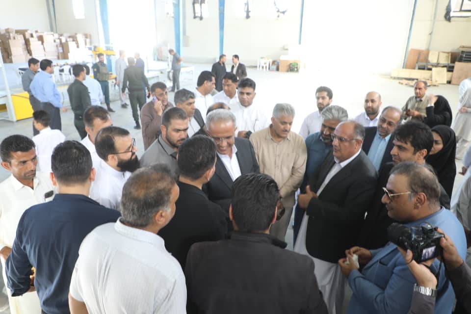 منطقه آزاد چابهار