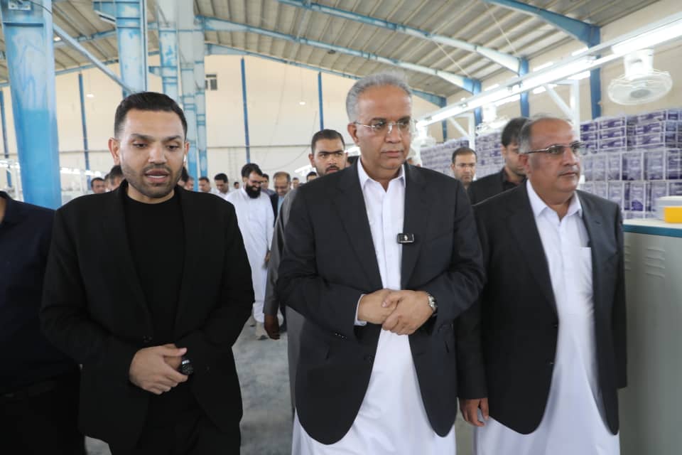 منطقه آزاد چابهار