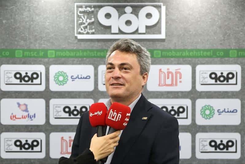 فولاد مبارکه