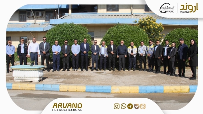 پتروشیمی اروند
