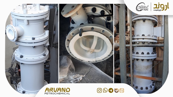 پتروشیمی اروند