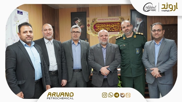 پتروشیمی اروند