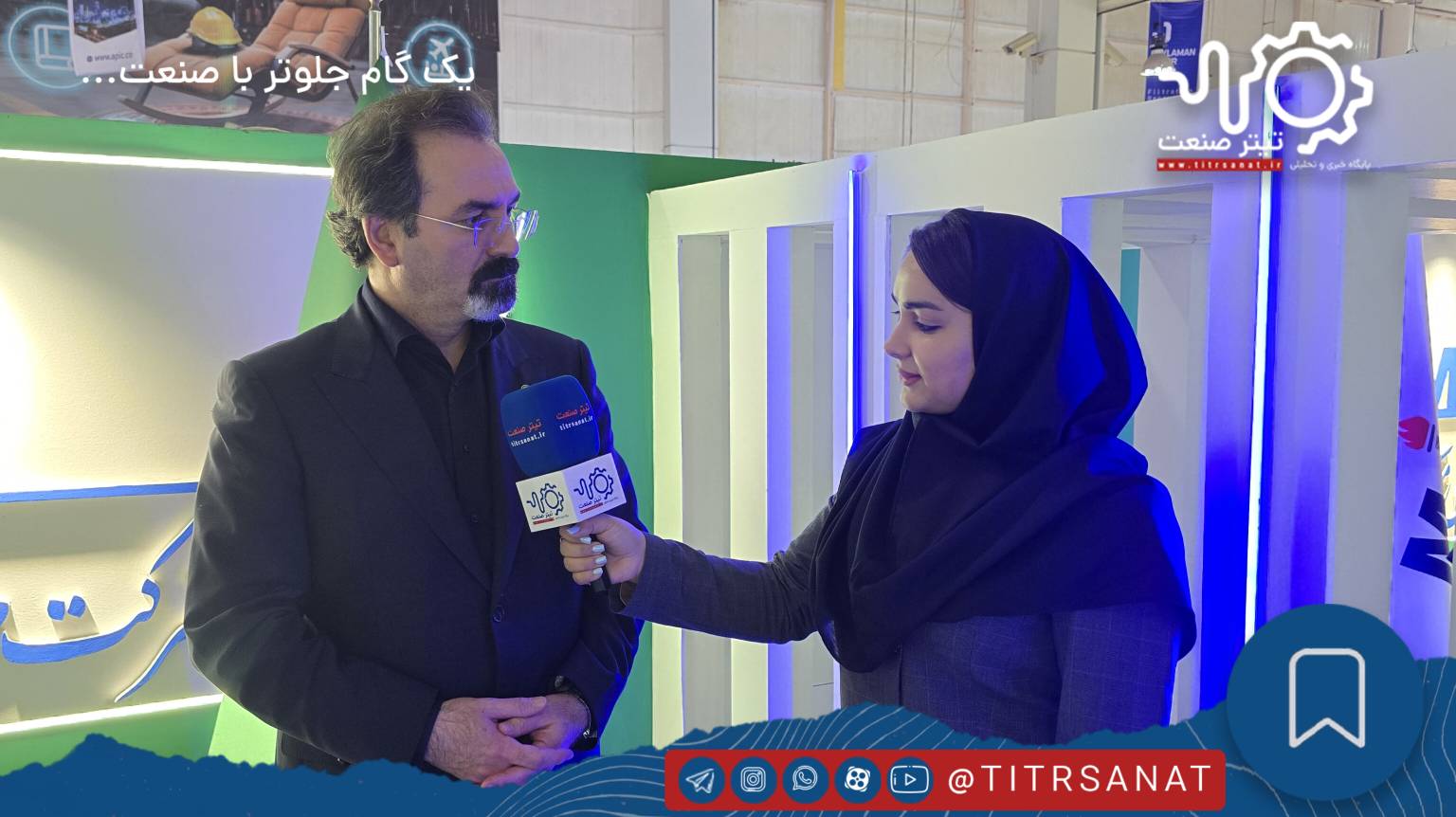 رونمایی از «آکادمی تعالیگ» پتروشیمی مسجدسلیمان در ایران‌پتروکم ۲۰۲۶ با حضور مدیرعامل هلدینگ صباانرژی