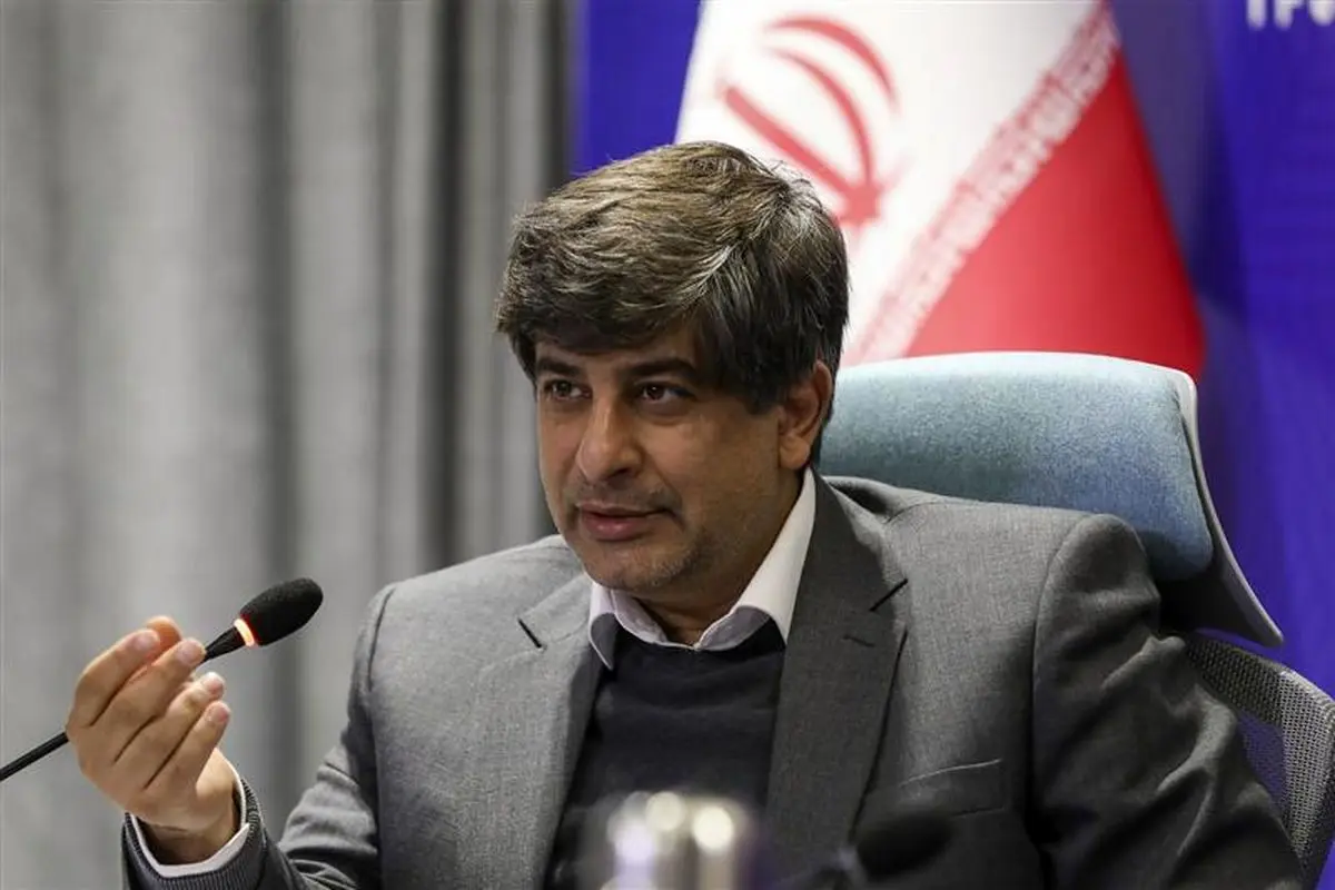 فولاد مبارکه